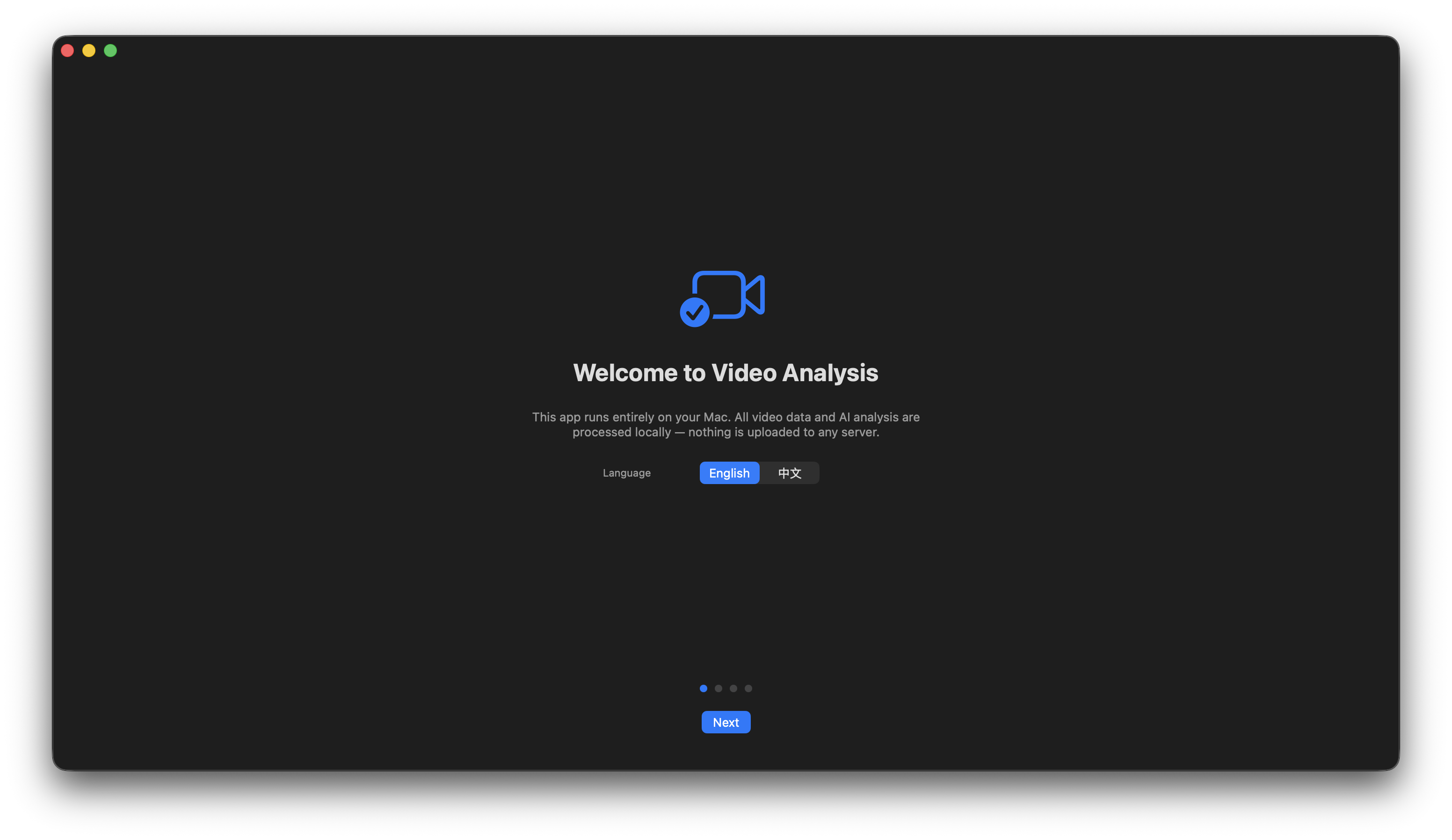 Select preferred language on first launch