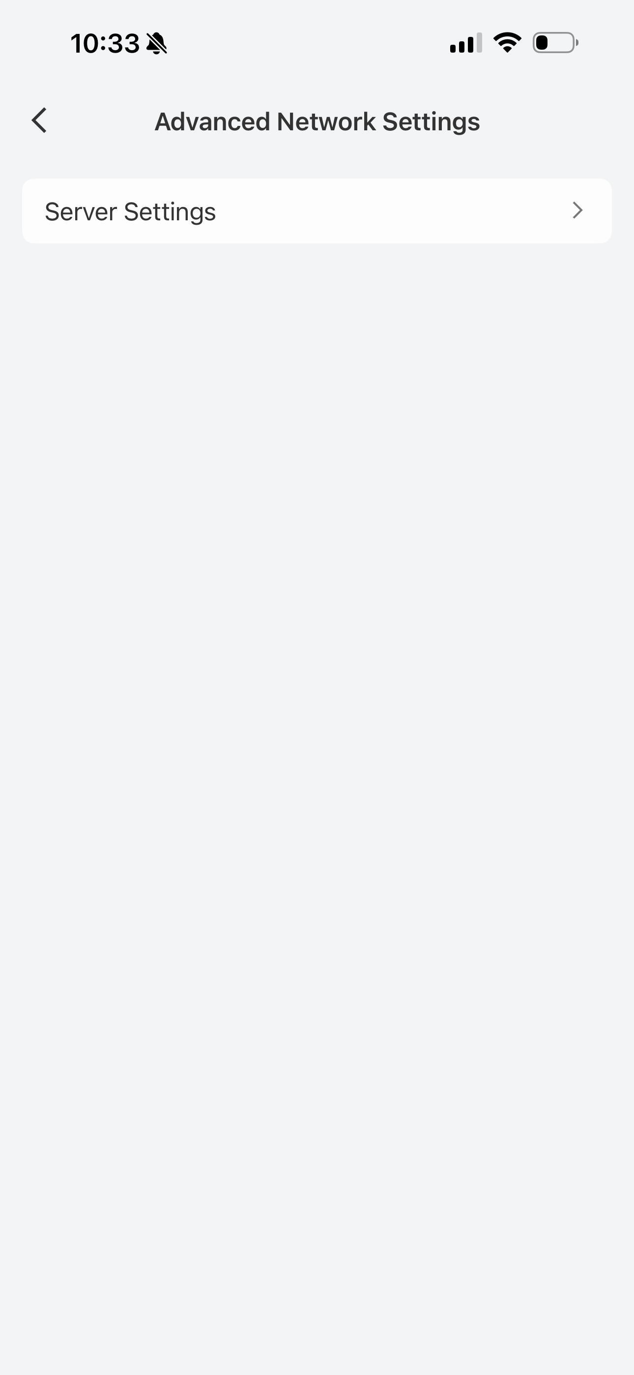 Server settings entry